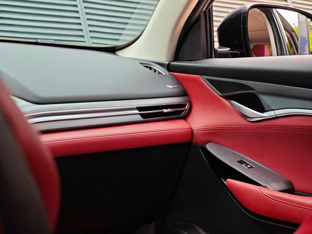 Changan CS75 PLUS 2021 — фото 13