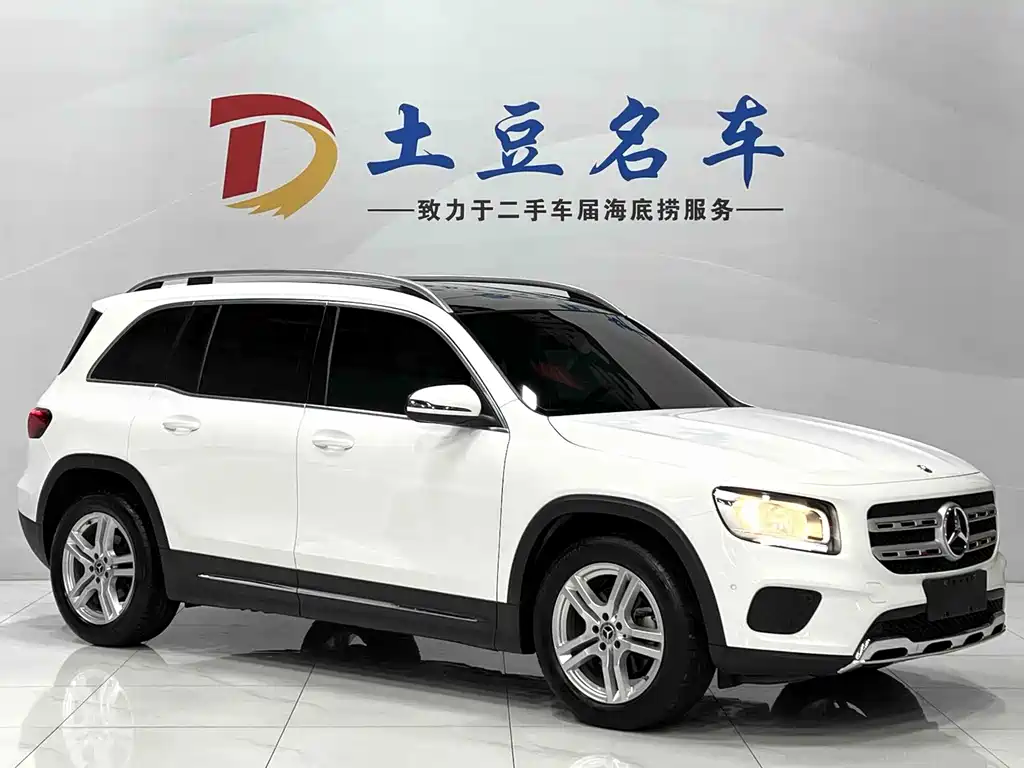 Mercedes-Benz GLB 2020