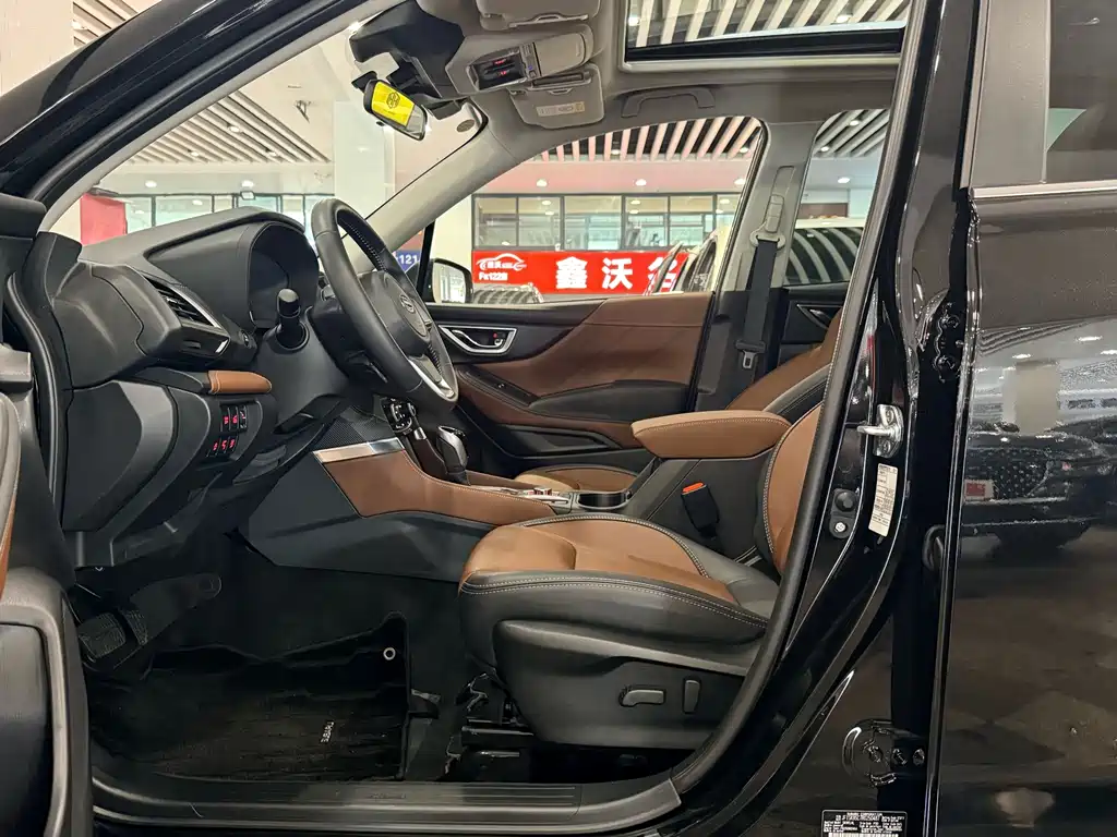 Subaru Forester 2023