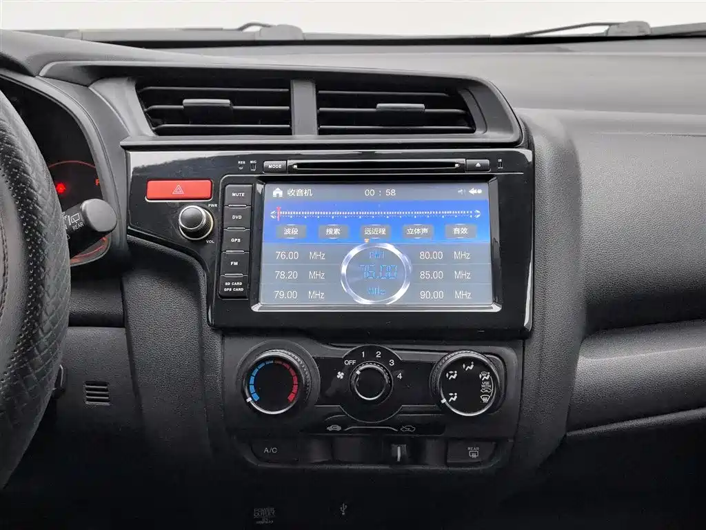 Honda Fit 2015 — фото 12
