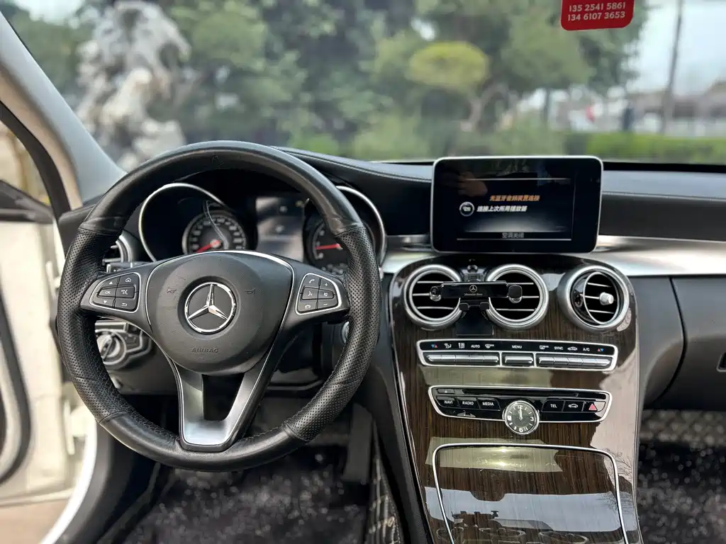 Mercedes-Benz C-Class 2016 — фото 13