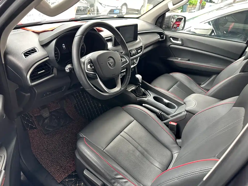 Foton Yutu 2021