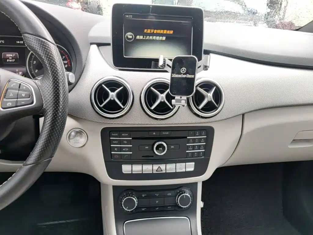 Mercedes-Benz B-Class 2015 — фото 13