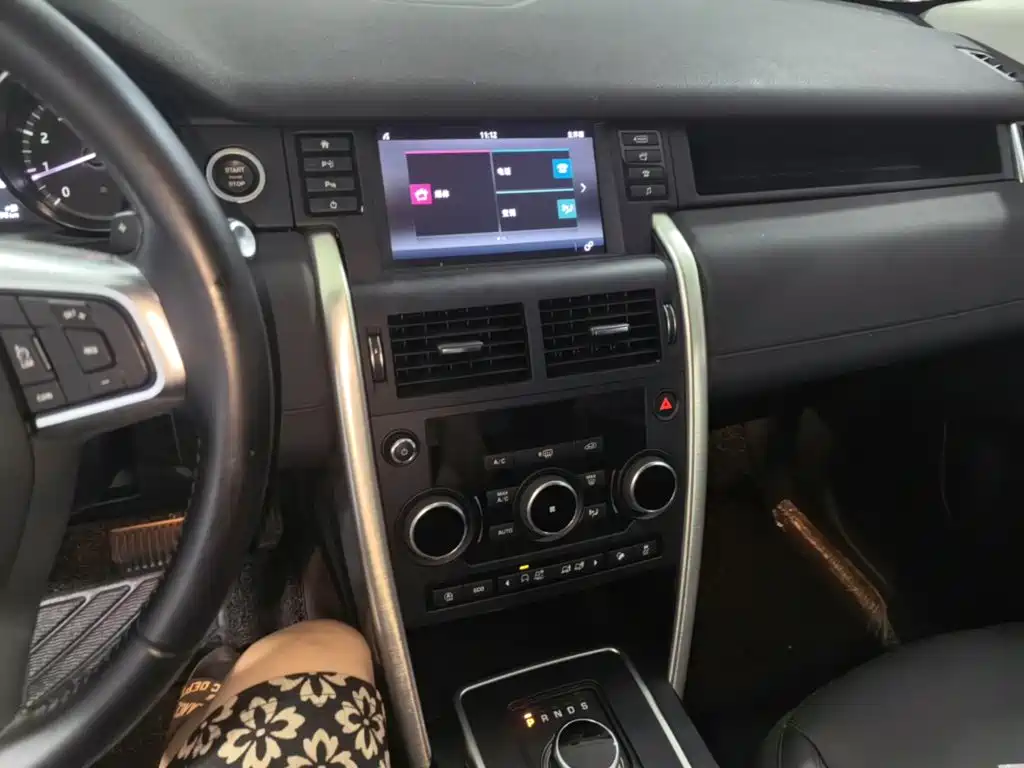 Land Rover Discovery Sport 2018 — фото 13