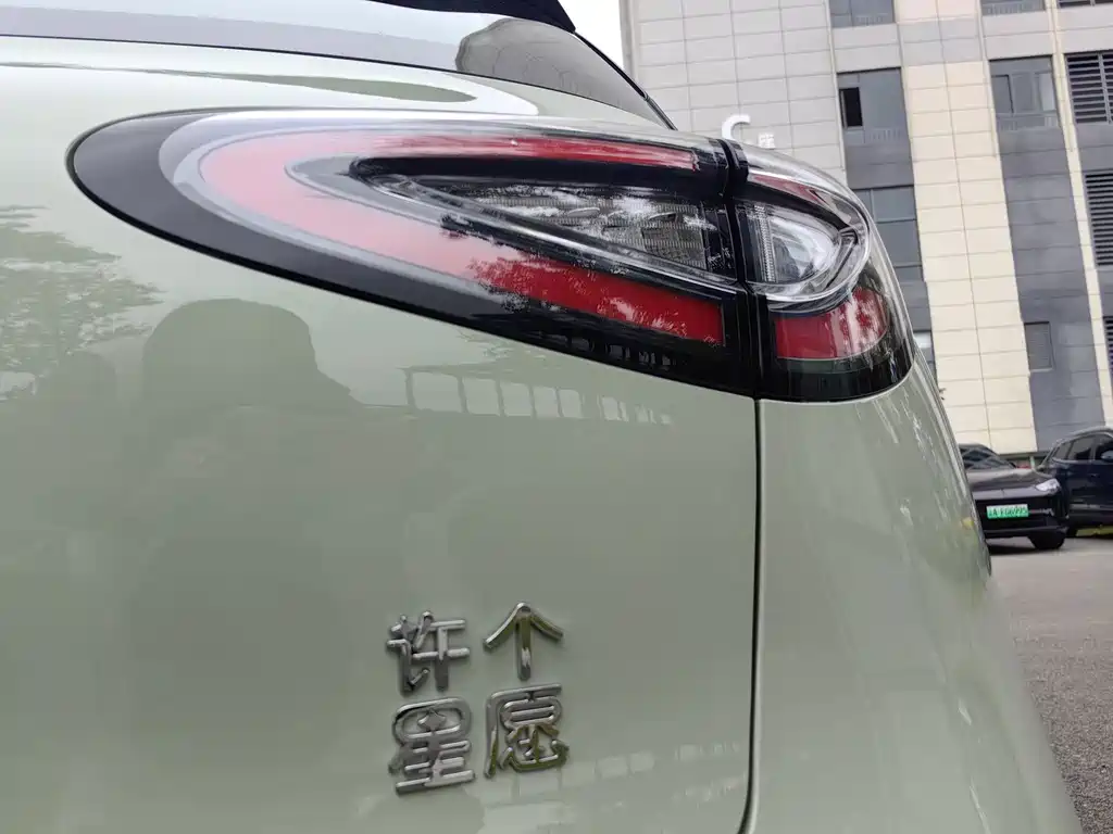 Geely Galaxy Starwish 2024 — фото 24
