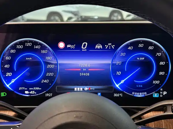 Mercedes-Benz EQE SUV 2023