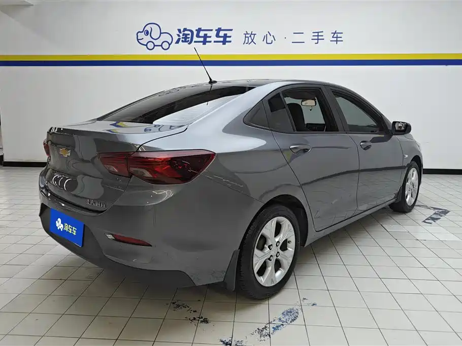 Chevrolet Cavalier 2020