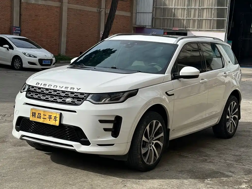 Land Rover Discovery Sport 2021