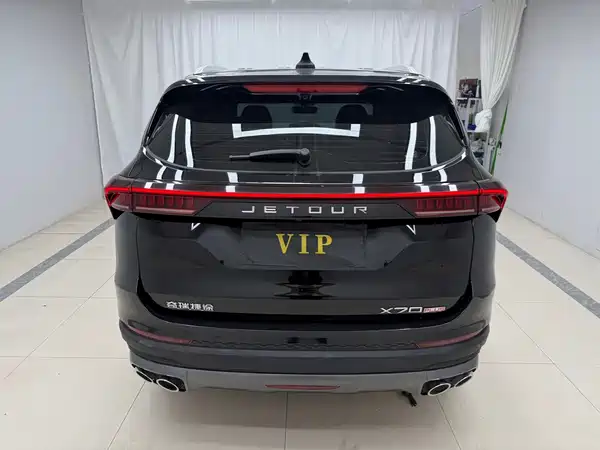 Jetour X70 PLUS 2022