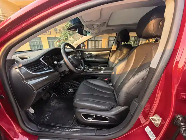 Geely Borui 2021