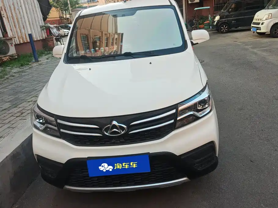 Kaicheng Ono S 2023