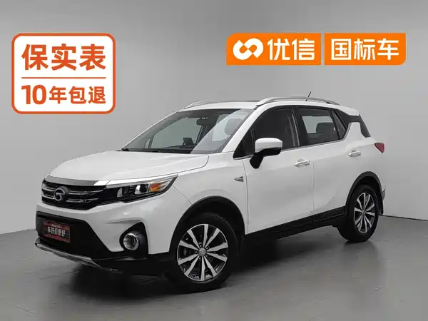 GAC Trumpchi GS3 2020