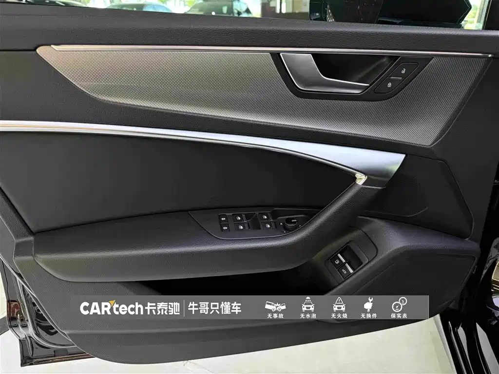 Audi A6L New Energy 2021 — фото 14