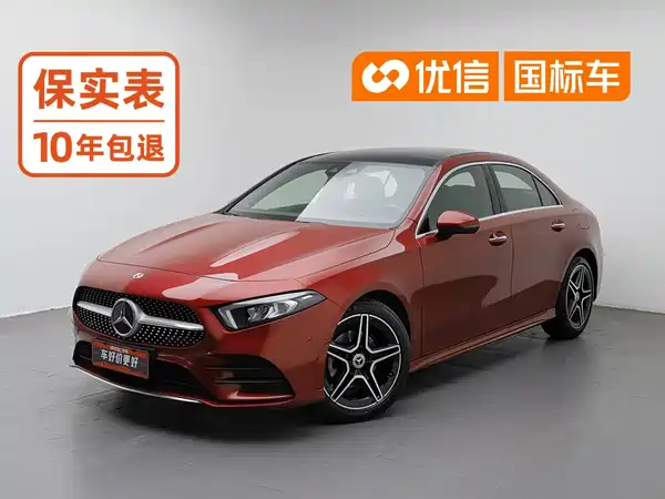 Mercedes-Benz A-Class 2019