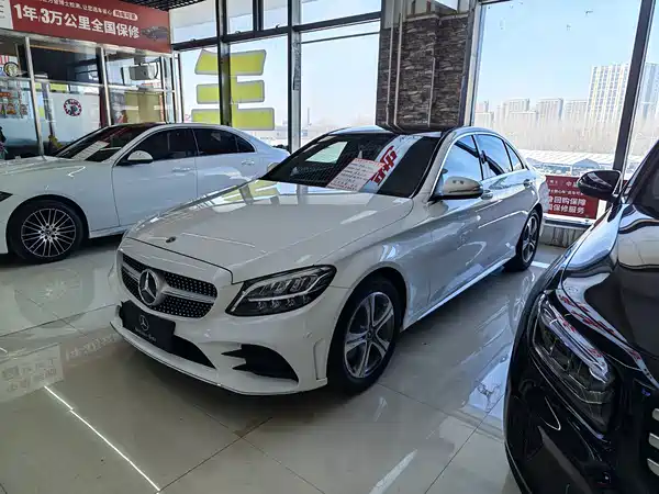 Mercedes-Benz C-Class 2020