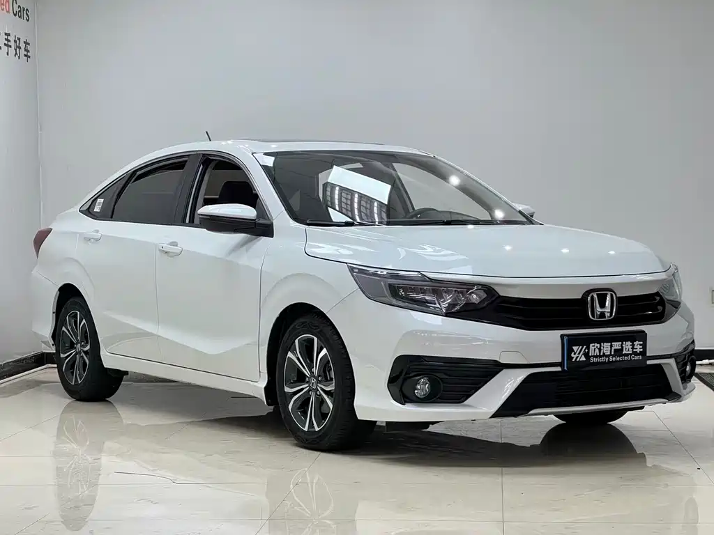 Honda Envix 2023
