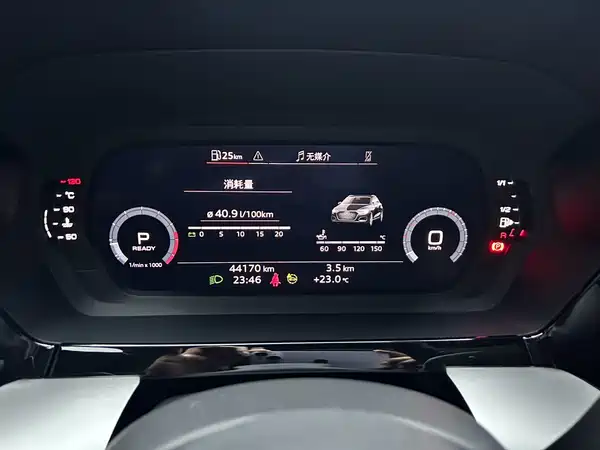 Audi A3 2023