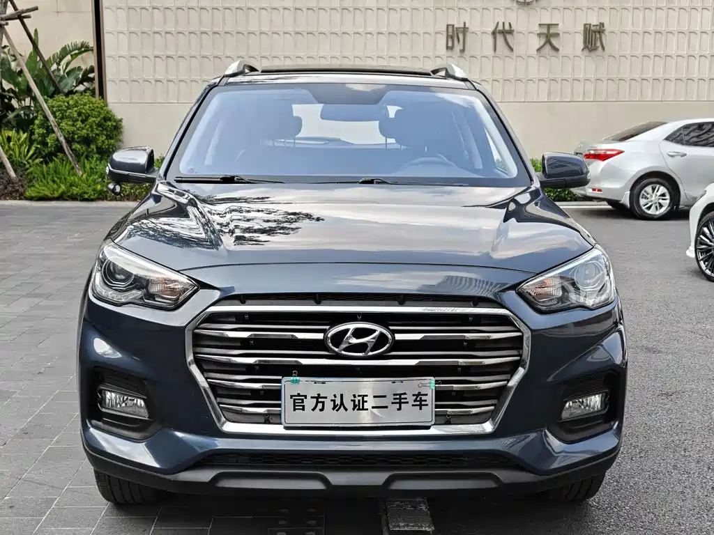 Hyundai ix35 2018 — фото 1
