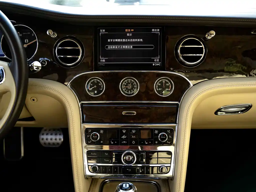 Bentley Mulsanne 2011 — фото 13