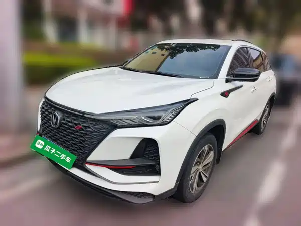 Changan CS75PLUS 2020