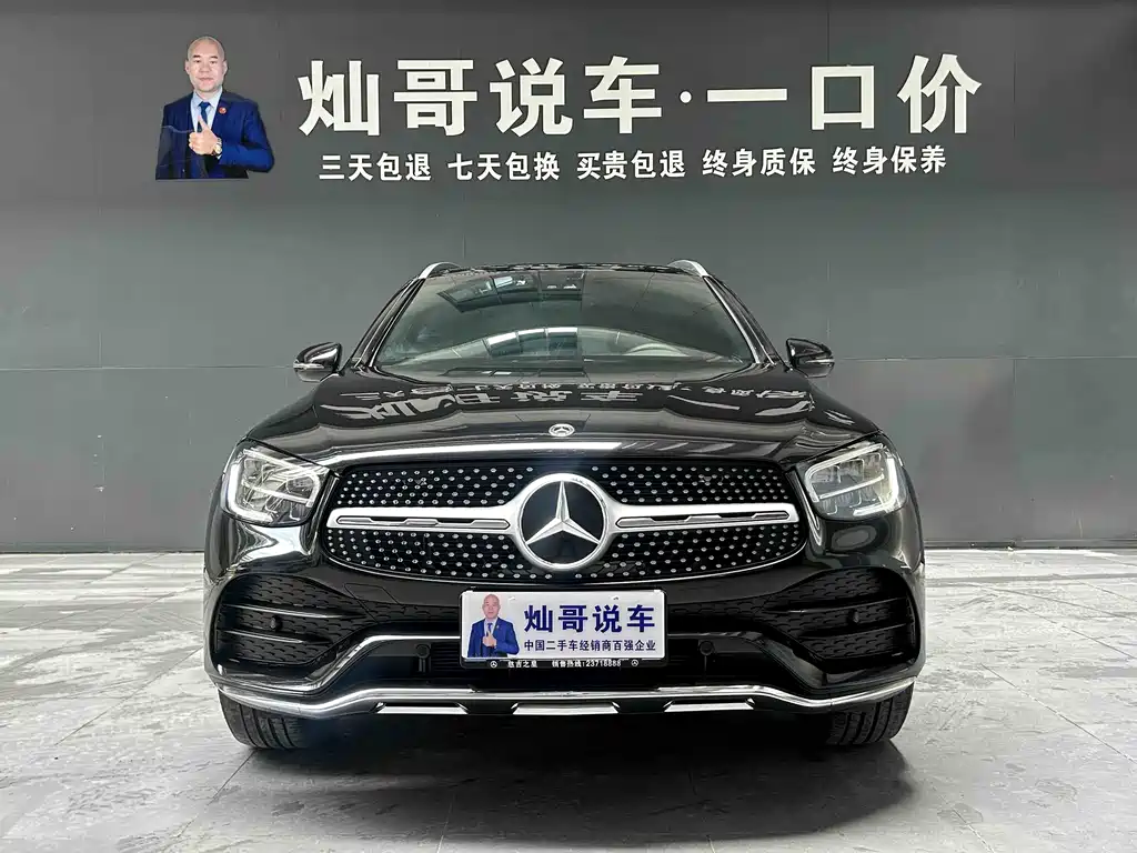 Mercedes-Benz GLC 2021 — фото 12