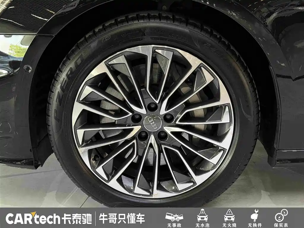 Audi A6L New Energy 2021 — фото 10