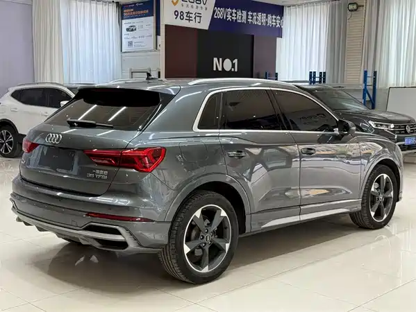 Audi Q3 2023