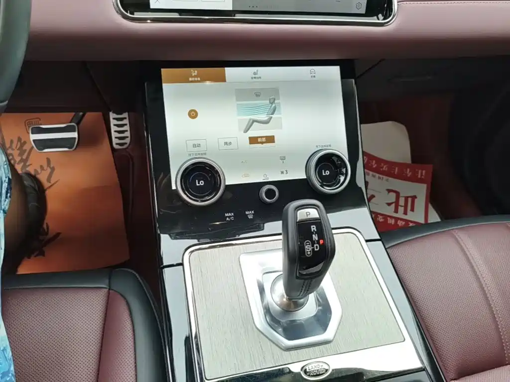 Land Rover Evoque 2024 — фото 14