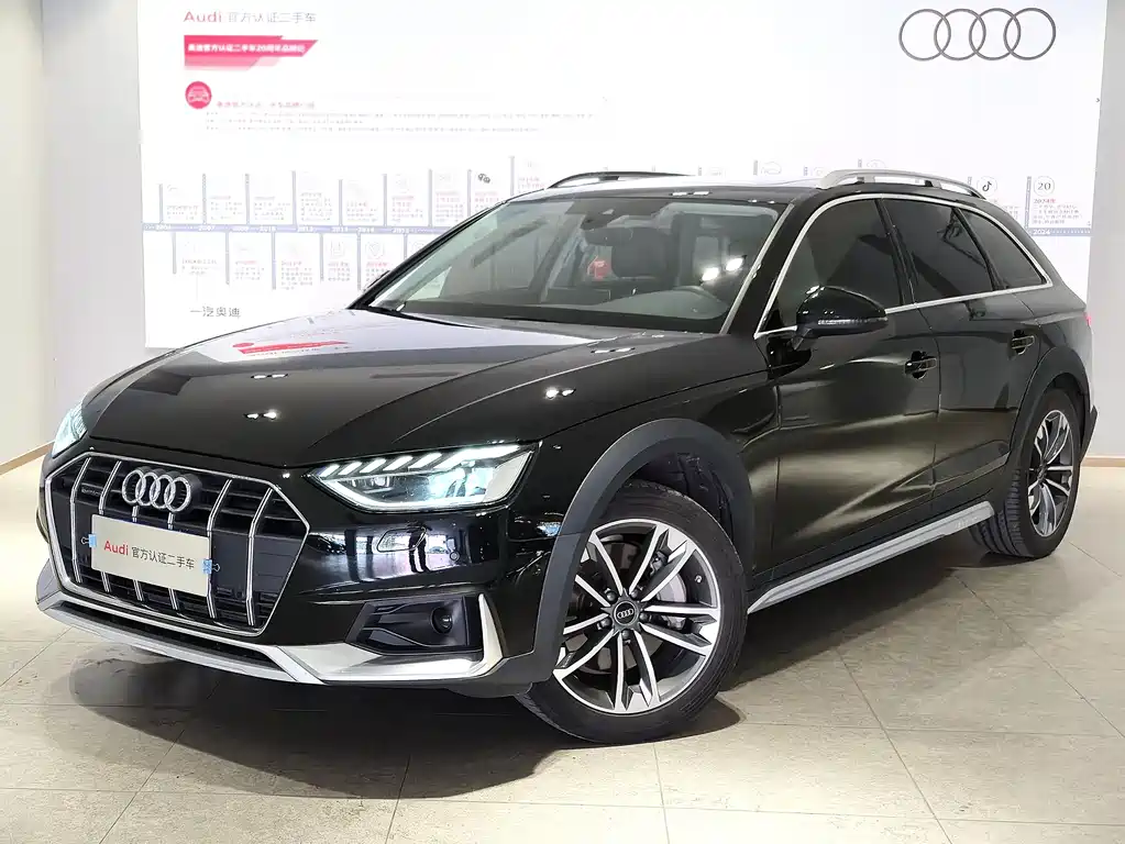 Audi A4 2023