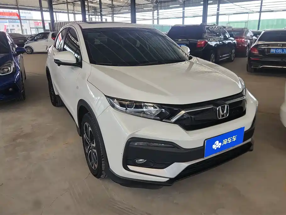 Honda XR-V 2020