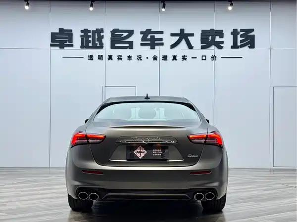 Maserati Ghibli 2022