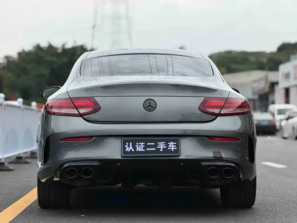 Mercedes-Benz C-Class AMG 2022