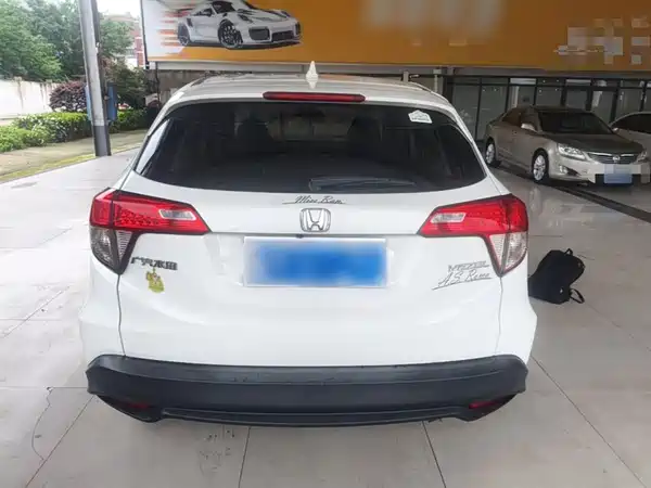 Honda Vezel 2020