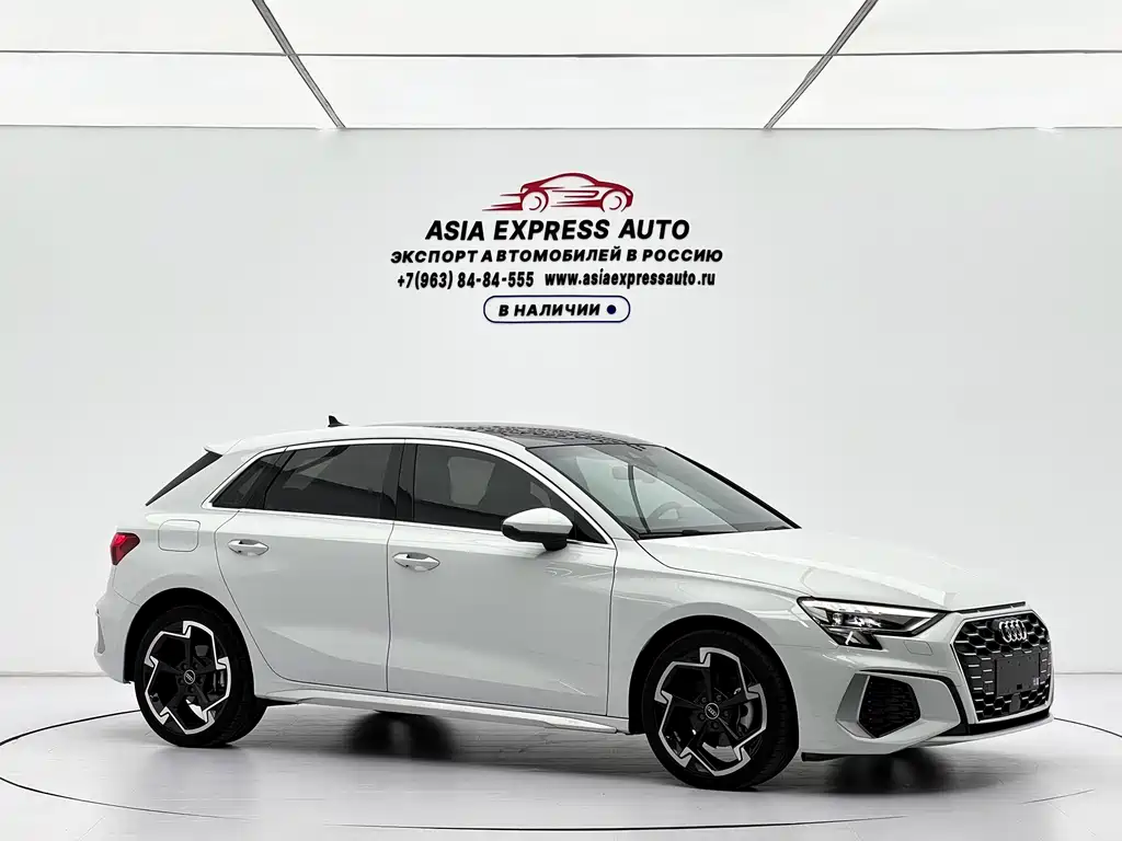 Audi A3 2023