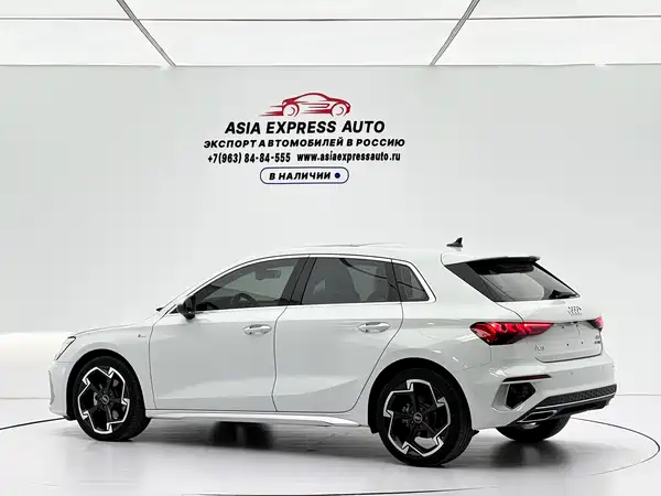 Audi A3 2023