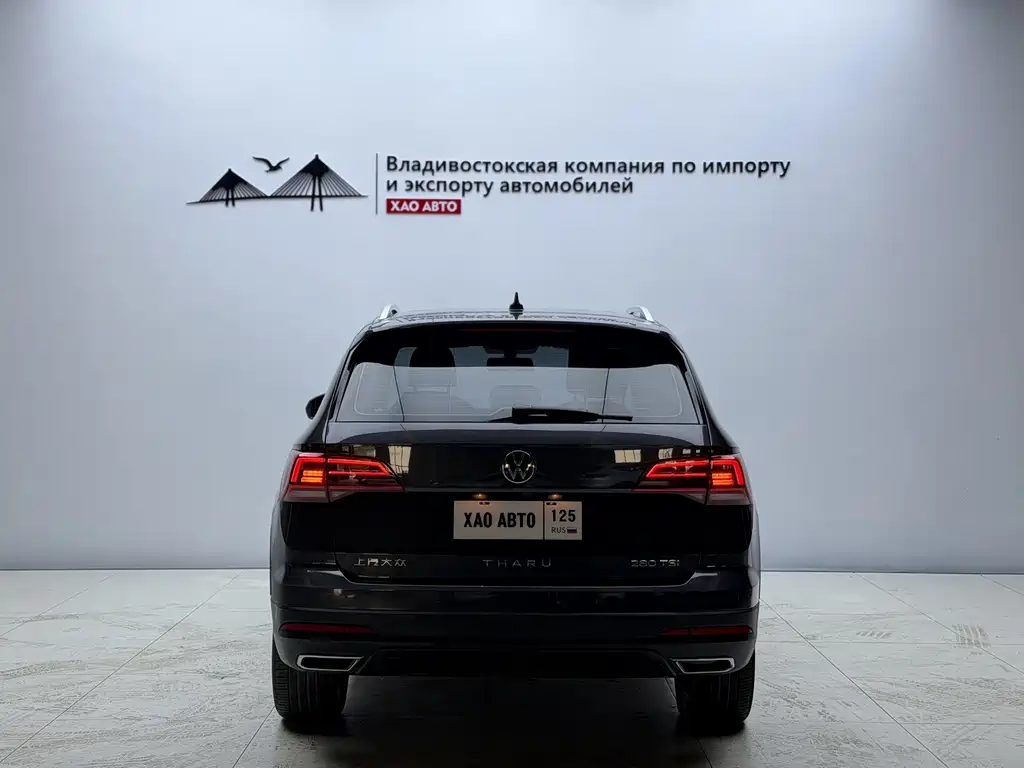 Volkswagen Tuyue 2022