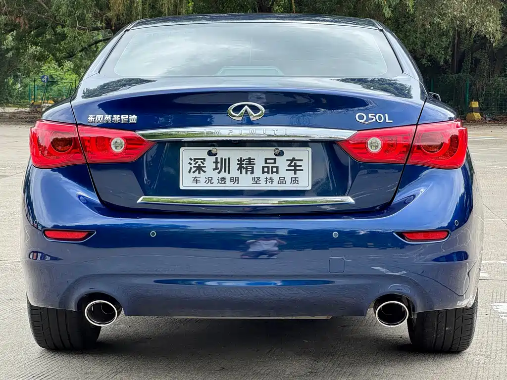 Infiniti Q50L 2017 — фото 7