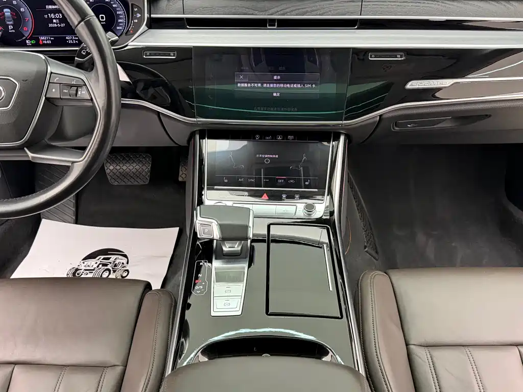 Audi A8 2019 — фото 14