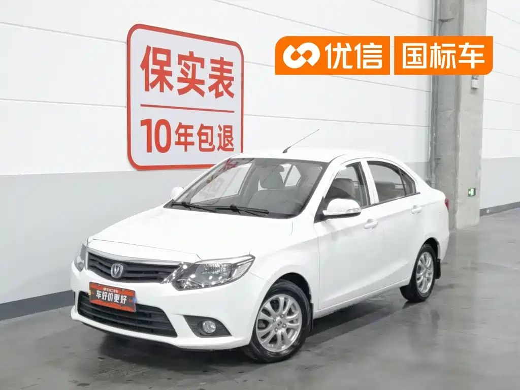 Changan Yuexiang V3 2017 — фото 1