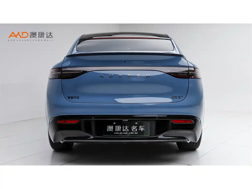 Luxeed Zhijie R7 2025