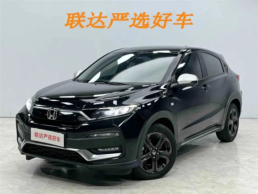 Honda XR-V 2022 — фото 1