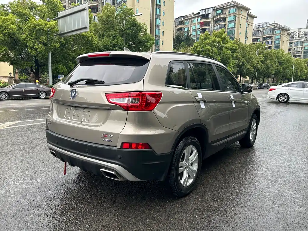 Changan CS75 2016 — фото 7