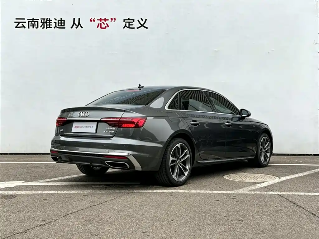 Audi A4L 2021 — фото 4