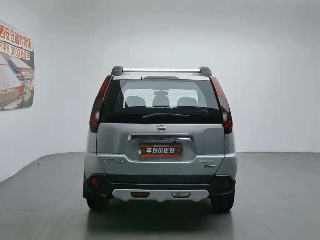 Nissan X-Trail 2013