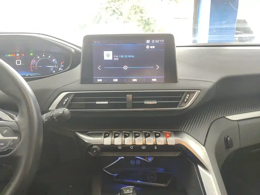 Peugeot 5008 2018 — фото 13