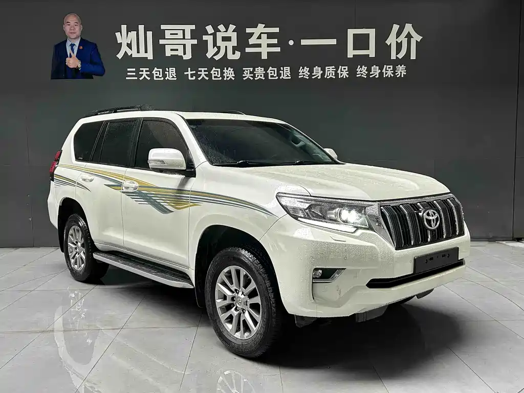 Toyota Prado 2018