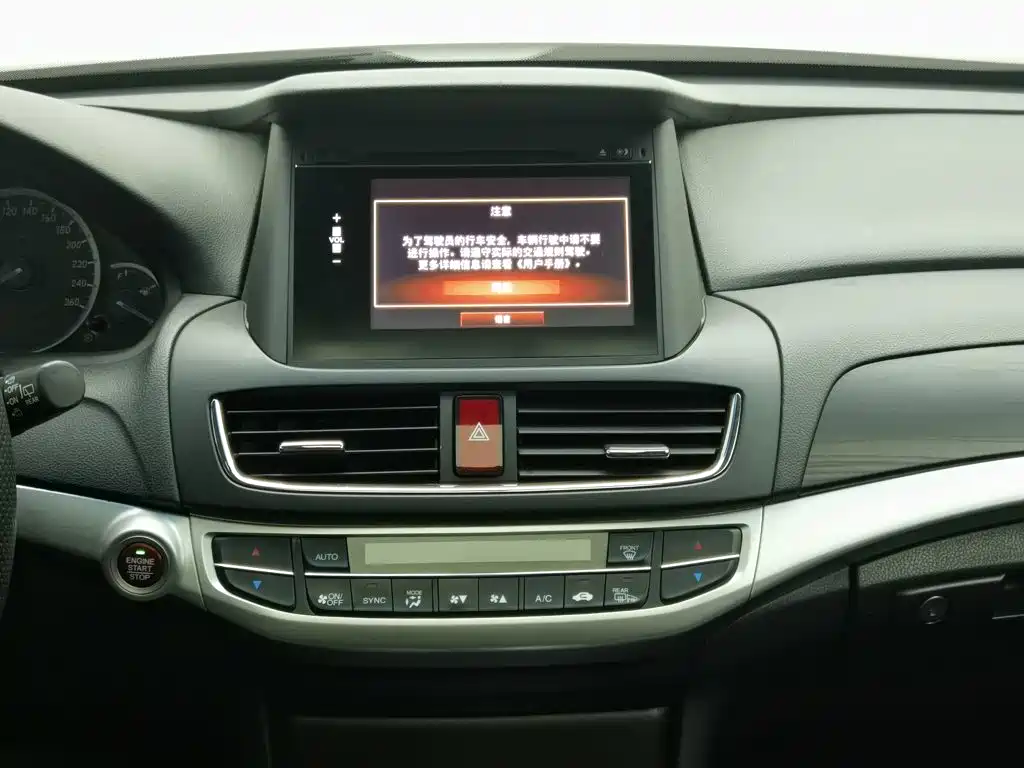 Honda Crosstour 2015 — фото 12