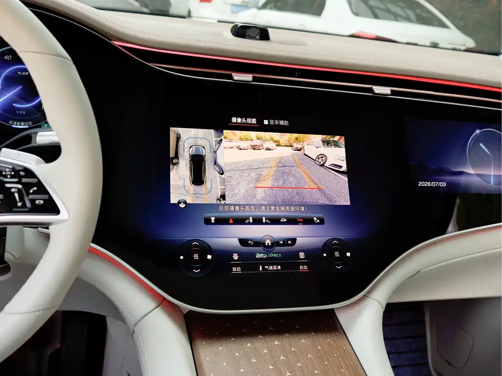 Mercedes-Benz EQS SUV 2023 — фото 17