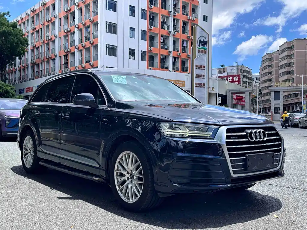 Audi Q7 2016