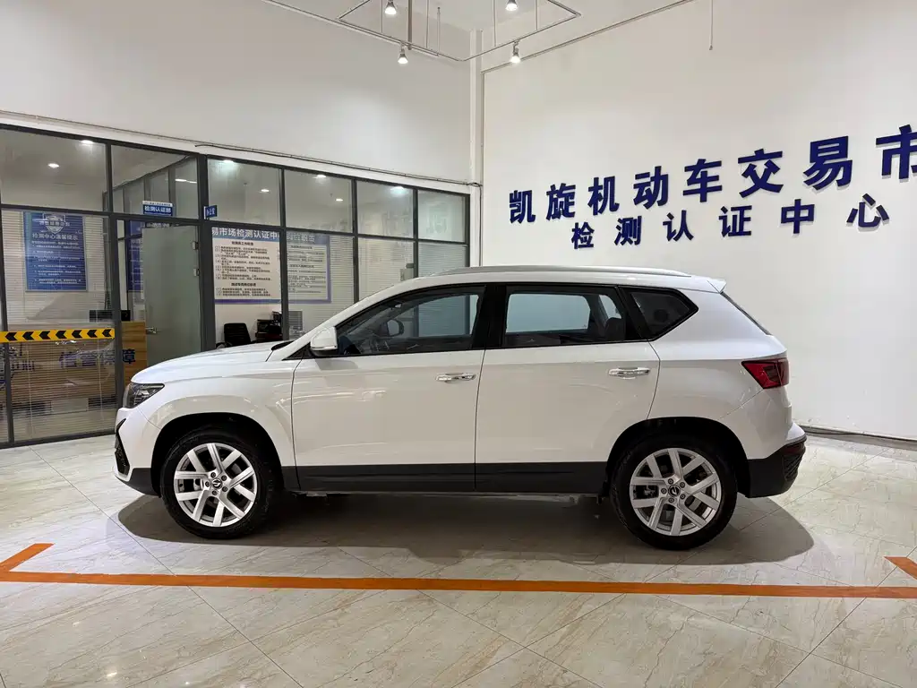 Jetta VS5 2023